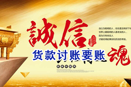 逾期未还钱会面临牢狱之灾吗？